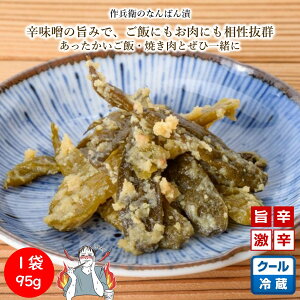 앺q̂Ȃ΂ hq̖X ΓcЕg (k R` Е h ؖX ݂ n y т̂   n  Љ)yA01z