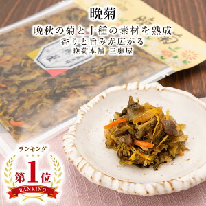 _ŒZ^ ݂̂Е Ӌe 1(100g) Ӌe{ O R`Yii]   (k R` un  Е Y  yY т̂ Ђ ܂   l