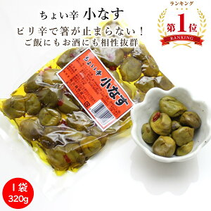 _ŒZ^ 傢hȂ 1(320g) 傤 yY (k R` Е ݖЂ sh ֎q ЂƂ Ђƌ т̂ т ܂ ̍ yY  )yA01