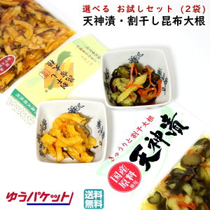 Zbg Iׂ(2) V_ z卪 Y  (Е 傤Ђ   т̂  ̍ R` yY Vi)yA01z