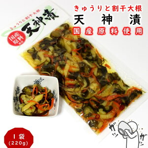 _ŒZ^ YgpI V_ 1(220g) イƊ卪 (R` yY Е  т̂  ̍  )yA01z