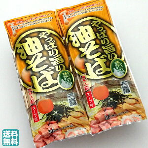 1000~|bL!  ς| 1(2lO)×2܃Zbg ݂Hi  fBAŘb yY (k R` ˗ `Ȃ [ f  yY   R