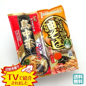 1000~|bL! ؁΃Zbg 1(2lO)×e1 ݂Hi  yY ubNtCf[ Ε (k R` n ˗  [ [߂ f `Ȃ yY 