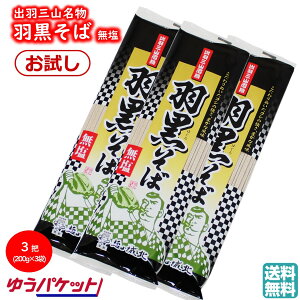  H  1(180g)×3c oHOR kˍH  yY ubNtCf[ Ε (k R` ˗     Nz 䂤pPbg)yA01z