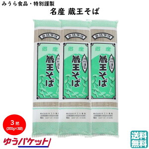  Y  1(200g)×3c ʋސ ݂Hi  yY ubNtCf[ Ε (k R` ˗     ˏ Ώ܂ Nz 䂤p