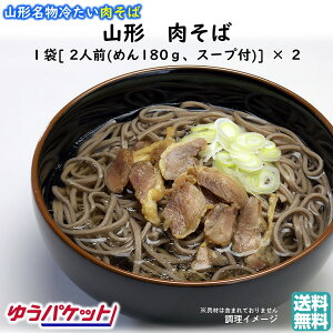 _ŒZ^ R` ₽ 2܃Zbg v4lO[1(2lO)×2] ݂Hi  yY ubNtCf[ Ε (k R` ˗   ^t n yY  