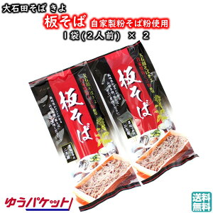 _ŒZ^ Γc   R` 1(2lO)×2Zbg ƐΕgp 䐻ˏ  yY ubNtCf[ Ε (R`  t yY  