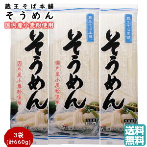 _1000~|bL^ ߂ f 3܃Zbg Ζ{ ݂Hi  違H 䂤pPbg  (Ygp k R` ˗  ۑ [OXg