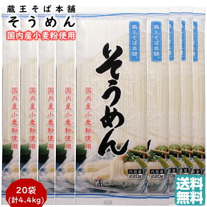 _ Y^ ߂ f 10 20 IׂZbg Ζ{ × ݂Hi 違H (k R` ˗  ۑ [OXgbN ~  