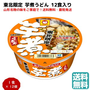 _ŒZ^ ςǂ 12HZbg k R` nO mY CX^g Jbvǂ  Â߂̏ݖ   (Gߌ  ZJ yY ΂܂ 