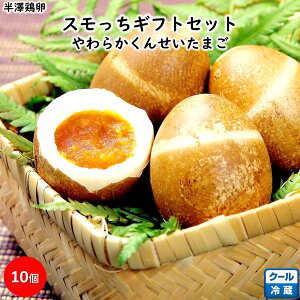Xb MtgZbg 1(10) V{ 炩  X[N n ܂  ^pbN yY c䌩 (R`  y [ gbsO  ܂ yY 