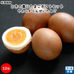 Ƃ̌O肽܂MtgZbg 1(12) n 炩 X[N GbO V{ yY c䌩 (R` y [ gbsO  ܂ r[̂ ̍ yY  