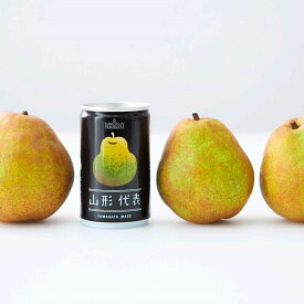 ＼最短発送／ 選べる 山形代表フルーツジュース 1缶 SUN＆LIV YAMAGATA (山形県産 果物 果汁 100％ 使用 りんご もも ラ・フランス かき ぶどう(赤) 単品 160g 山形無添加 ご当地 限定 お土産 美味しい おすすめ)【A01】