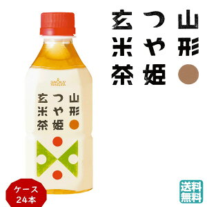 _ŒZ^ P Ē ybg{g 350ml×24{ R`YPgp SUNLIV  P[X̔  (k R` uh gp ΂   ) yA01z