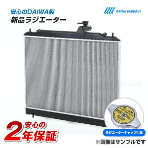 yViLbvtzRMG21S A/T WG[^[ WG^[  ԗpi J[pi ViWG[^[y{[J[EViz y2Nۏؕtz DAIWA