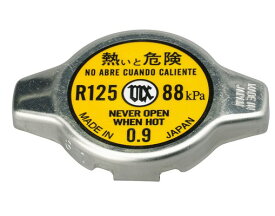 【送料無料】ラジエーターキャップ スズキ ジムニー JB23W 17920-76G00 0.9圧