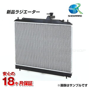 NV100�N���b�p�[ DR17V HBD-DR17V A/T �I�C���N�[���[�t �V�i ���W�G�[�^�[ 21400-4A01K�y18�����ۏ؁zISO90001�F�؎擾�H�ꐻ