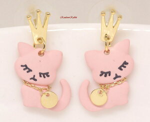 18K RGP S[h  sN L sAX gp5381 IV Mtg