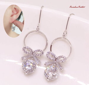 18K RGP v`i _C CZ { ꗱ h sAX yp4656