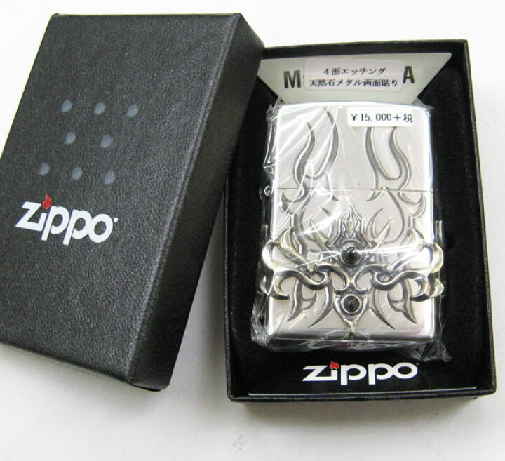 楽天市場】zippo グランドストーンオニキス ジッポーオイルライター 