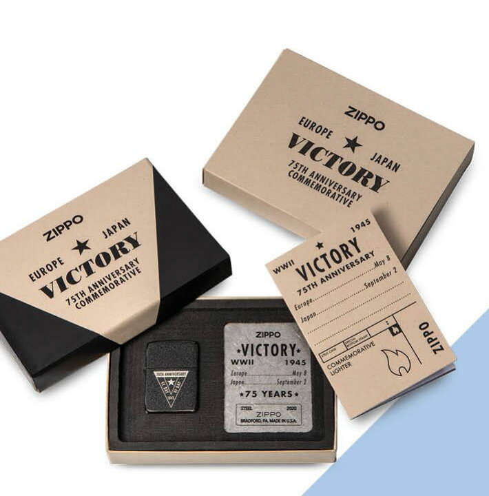 楽天市場】第二次世界大戦終戦75周年記念 ZIPPO スチール製 : ライパラ！