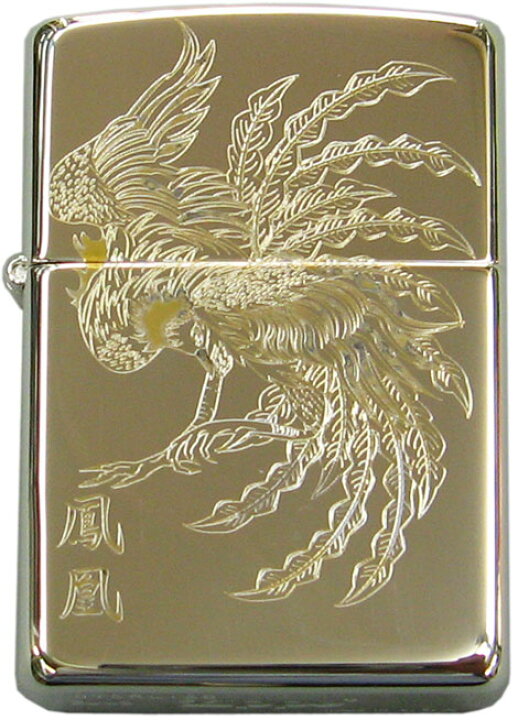 楽天市場】zippo スターリングシルバージッポーライター銀無垢 鳳凰HOO 