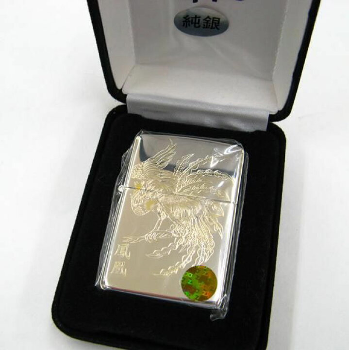 楽天市場】zippo スターリングシルバージッポーライター銀無垢 鳳凰HOO 