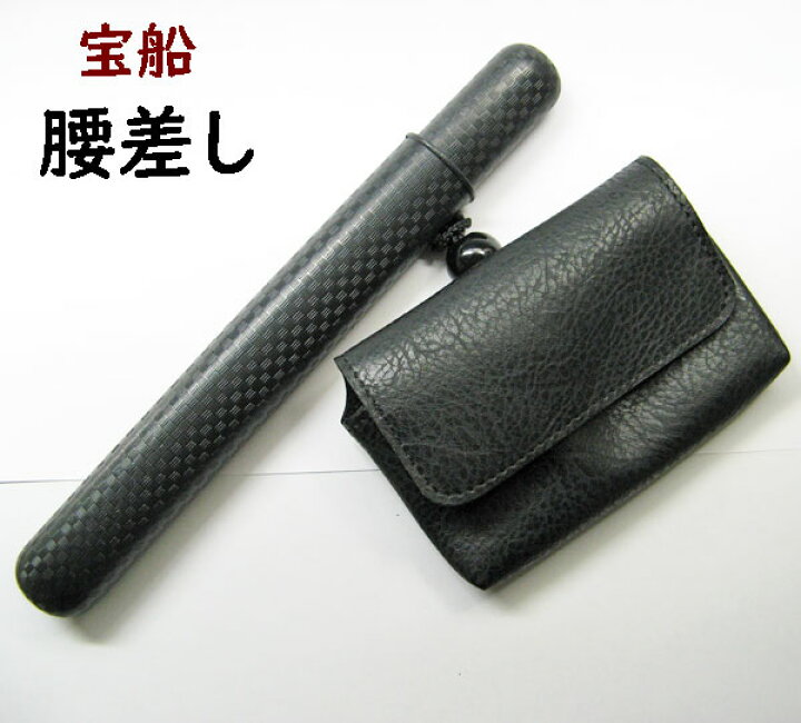 楽天市場】キセル 煙管入れ きせる用 腰差し : ライパラ！
