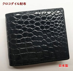 NR_C z ܂@Y@o j @{yz