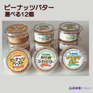 tYԐōFs[ibco^[FIׂ12