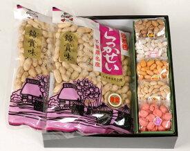 欧都香オリジナル落花生ギフト黒箱入り小：千葉半立種：千葉県産落花生令和7年度産新豆