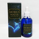 OJIKA Industryメビウスウォーター( ワン酵素 ) 75ml