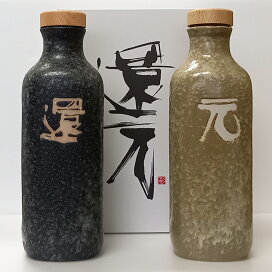 楽天市場】OJIKA IndustryONE・GEL ワンゲル 300ml : アットホーム 