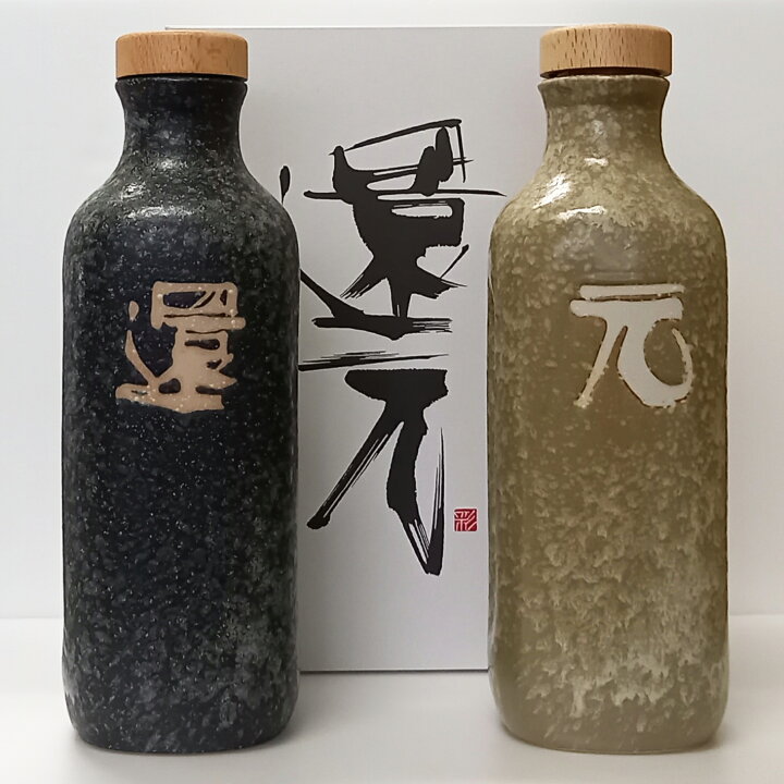 楽天市場】OJIKA Industry正規販売店【3ヶ月以内の破損はメーカー補償 