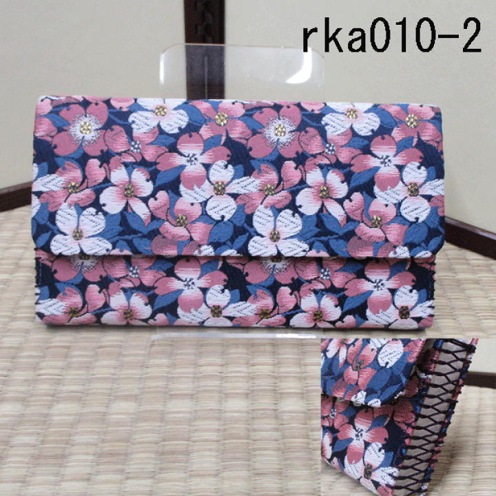 楽天市場】西陣織 懐紙入 : 洛齊コレクション