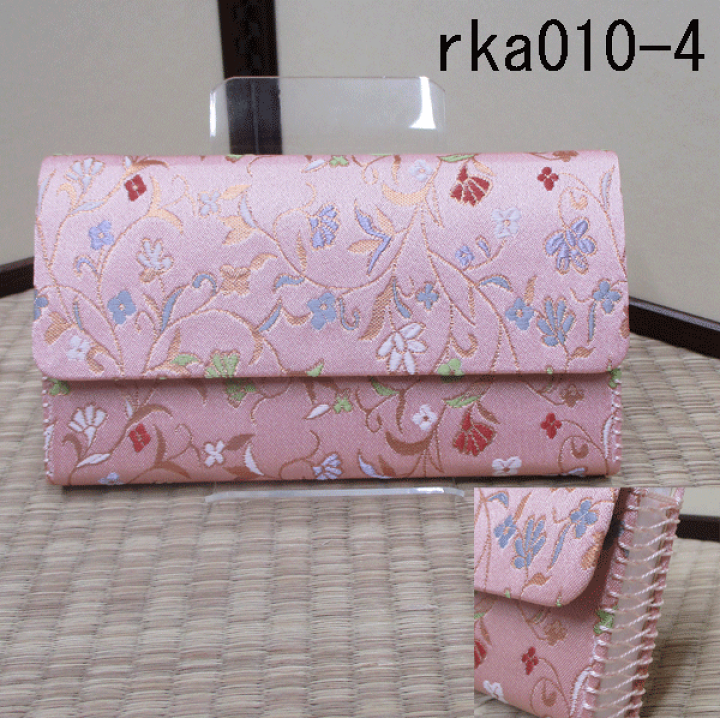 楽天市場】西陣織 懐紙入 : 洛齊コレクション