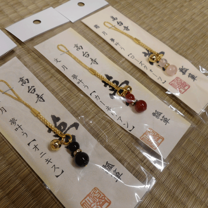 楽天市場】【Rコレクションオリジナル】夢瓢箪ストラップ【京都高台寺