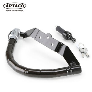ARTAGO 1683STY アルタゴ #Practic STYLE スクーターロック YAMAHA N-MAX125 (21-) ヤマハ マックス ワイヤー ロック セキュリティー 高強度 防犯 鍵 キー2本付 盗難防止 バーエンドと車体を極太ワイヤー