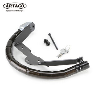 ARTAGO 759STY アルタゴ #Practic STYLE スクーターロック SUZUKI BURGMAN125 (07-) BURGMAN200 (07-) スズキ バーグマン ワイヤー ロック セキュリティー 高強度 防犯 鍵 キー2本付 盗難防止 バーエンドと車体