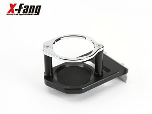 X-Fang TGS-DH601CR Billet Drink Holder CHROME EDITION/FJ CRUISERrbghNz_[N[GfBVyKzFJ CRUISER ALL