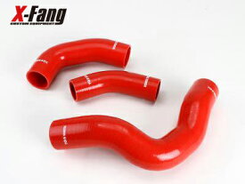 X-Fang TGS-IC1928RD Silicon Intercooler Hose SET / CV1W REDシリコンインタークーラーホースセット レッド【適合】DELICA D:5 CV1W（MC後CV1装着不可)