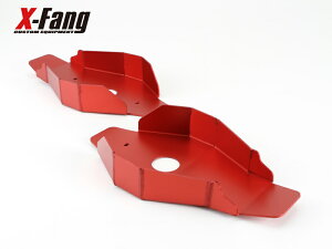 X-Fang TGS-LG465RRD Rear lower arm guard@iD:5)REDAAA[K[h@bhyKzDELICA D:5@ALL