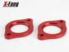 X-Fang TGS-RS40110 Rear shock Upper Spacer10/D:5 ALLリアショックアッパースペーサー10【適合】DELICA D:5　 ALL (MC後CV1W装着可能)