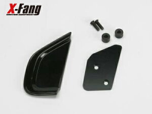 X-Fang TGS-SE401B Side Uuder Miller EliminatorTChA_[~[G~l[^[yKzDELICA D:5 CV5W/CV4W/CV2W/CV1W@iMCCV1s)