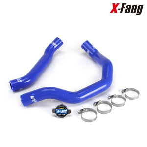 X-Fang TGS-SR021BL Silicon Water Line BLUE VREI[^[C u[