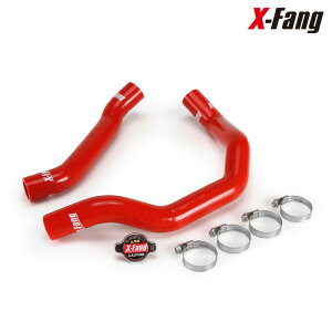 X-Fang TGS-SR021RD Silicon Water Line RED VREI[^[C bh