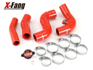 X-Fang TGS-SR041RD Silicon Water Line (CV1W)REDVREI[^[C(CV1W)bhyKzDELICA D:5 CV1WiMCCV1s)