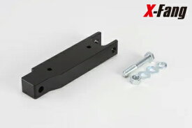 X-Fang 187530 Steeringdanper 延長KIT ステアリングダンパー 延長ブロック Jeep Wrangler JL