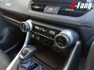 X-Fang DM403LGM-2 Air Conditioner Adjuster Ring SET LimitedColor Gunmetal@yRAV4z