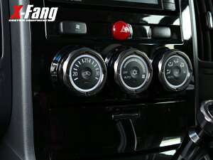 X-Fang TGS-AC401SGM Air Conditioner Adjuster Ring SET SS-LTD�G�A�R���f�B�V���i�[�A�W���X�^�[�����O�Z�b�g SS���~�e�b�h�K�����^���y�K���zDELICA D:5�@CV5W/CV4W/CV2W/CV1W